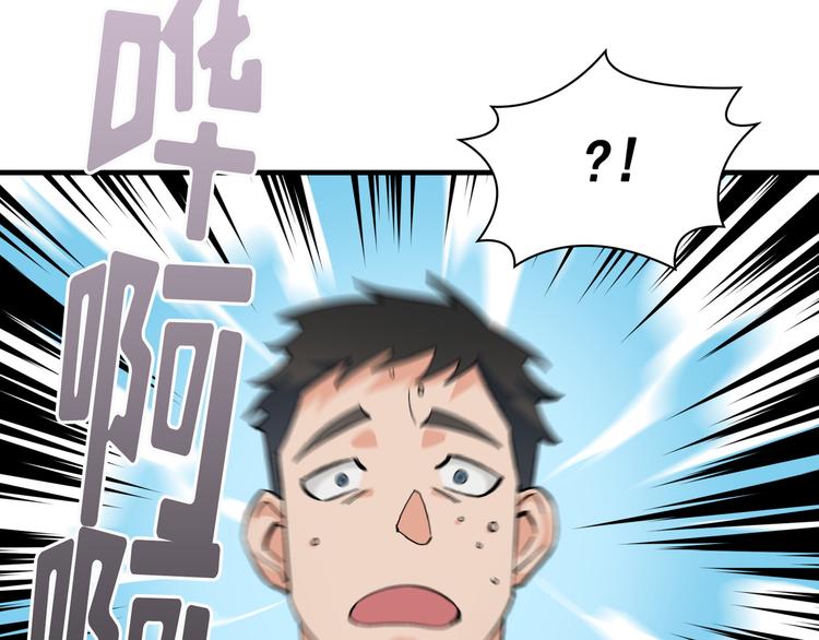 第04话12