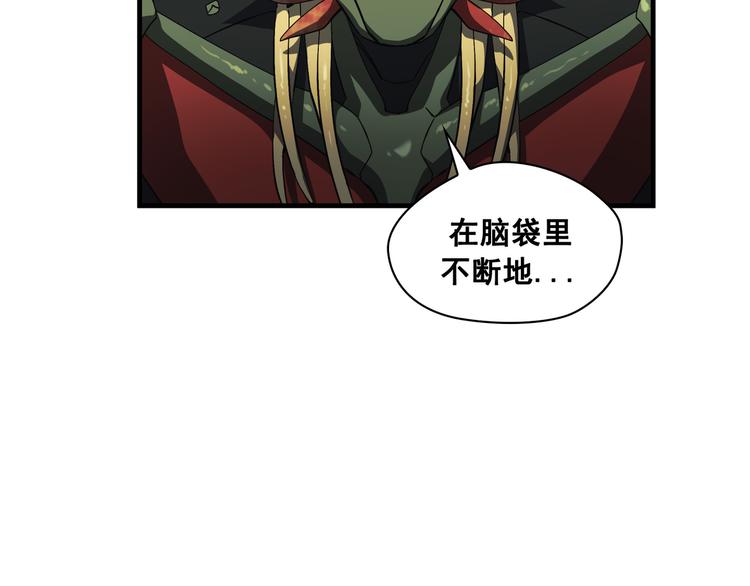第05话54