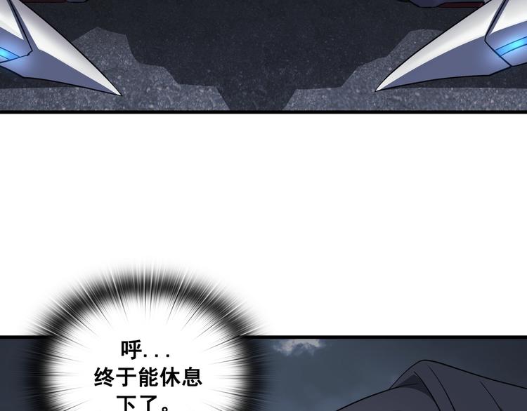 第04话89