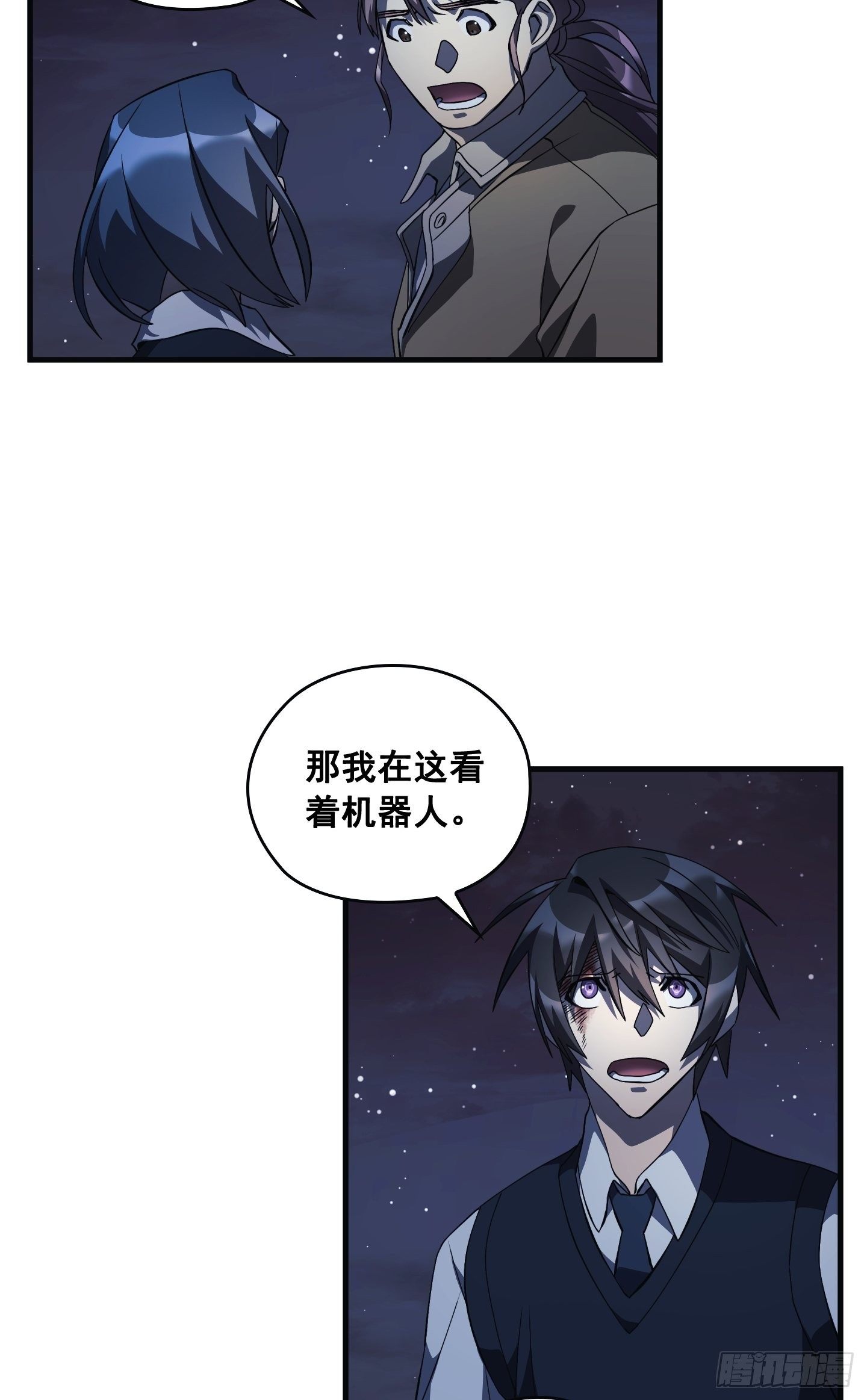 第08话27