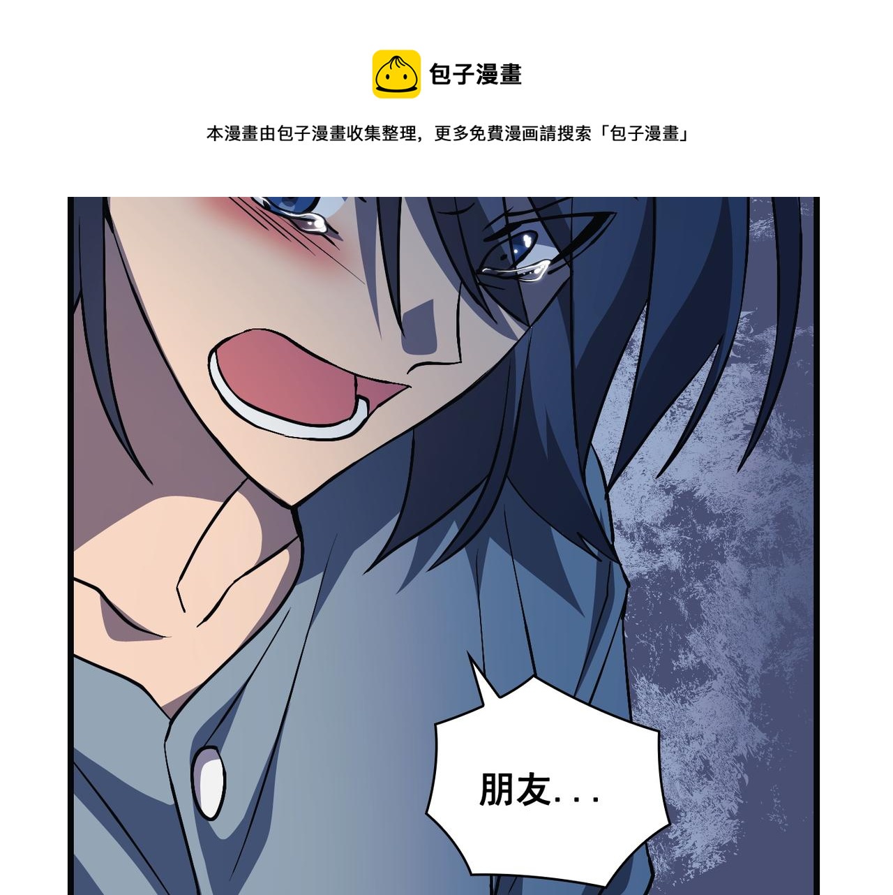 第21话100