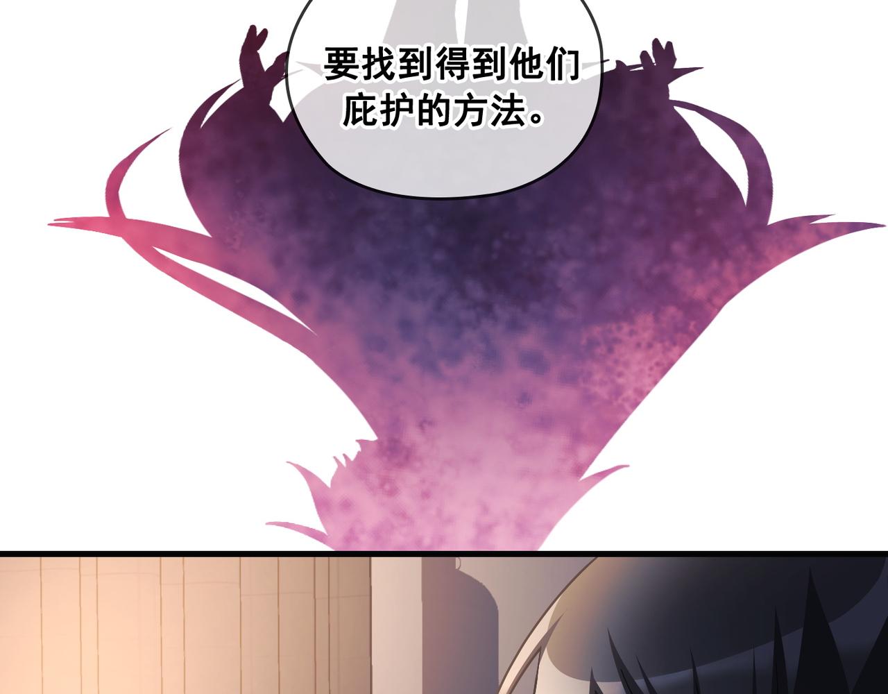 第22话133