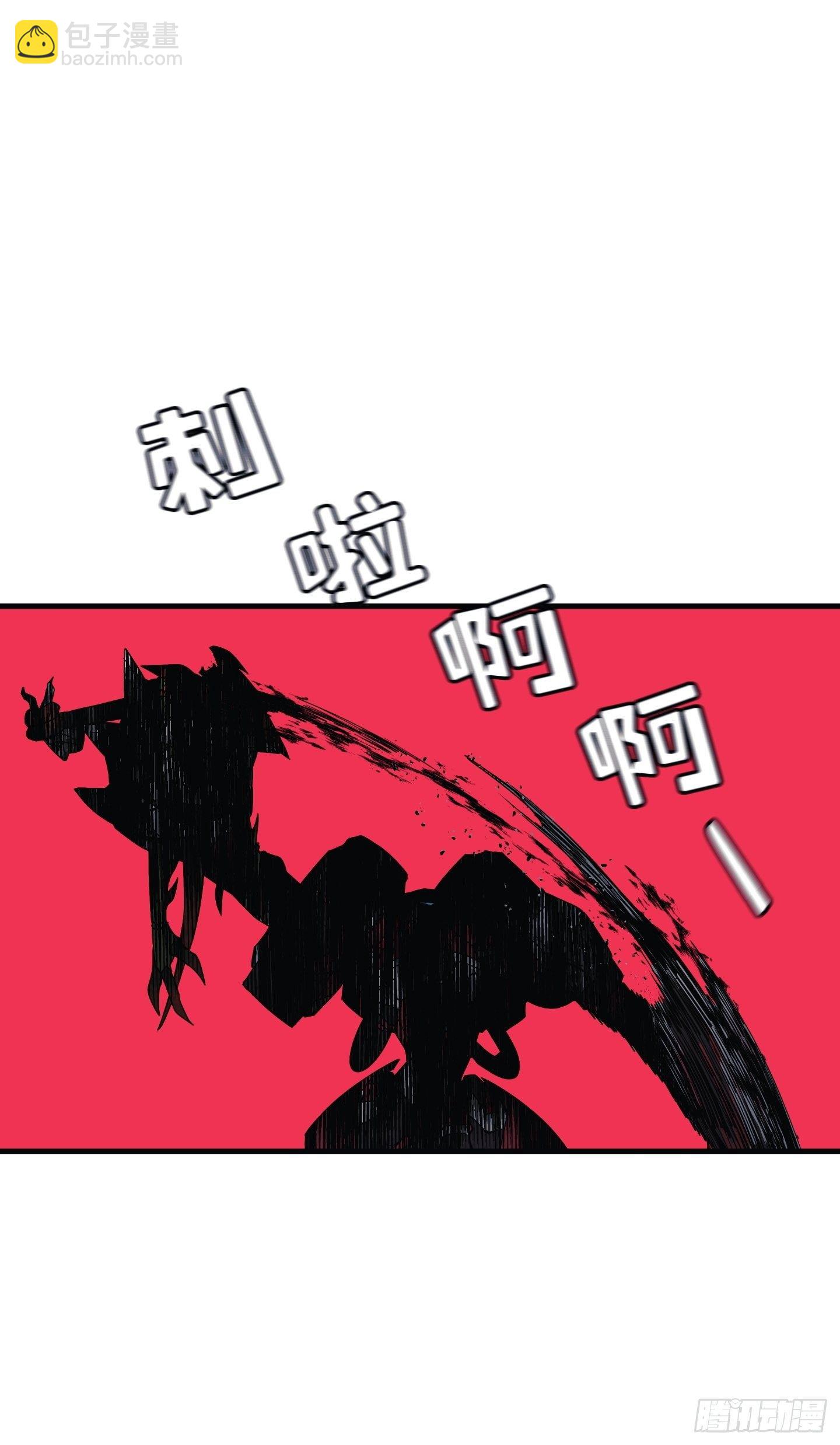 第06话26