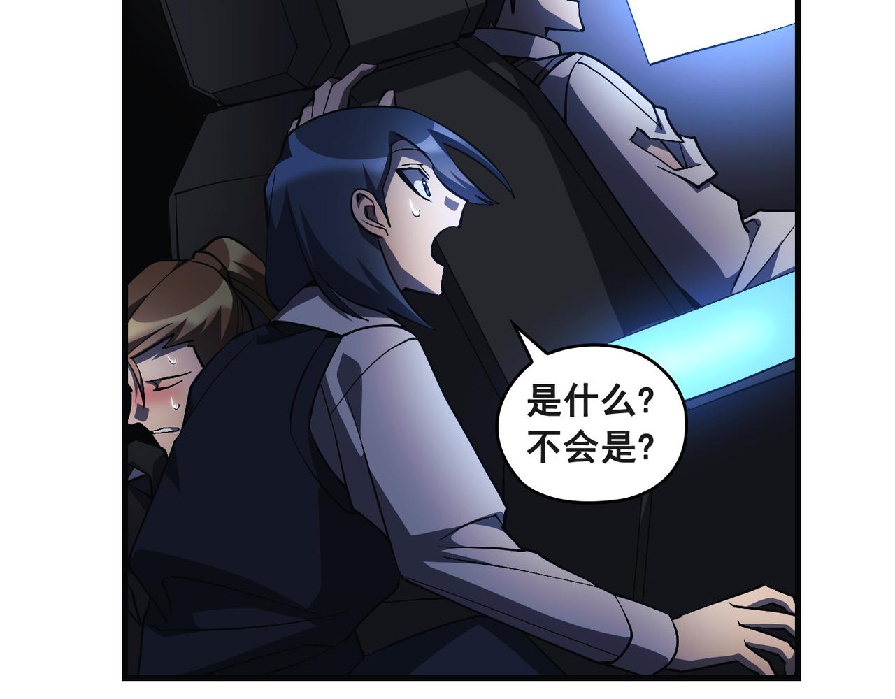 第18话93