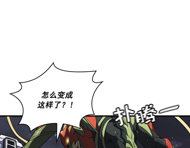第05话49