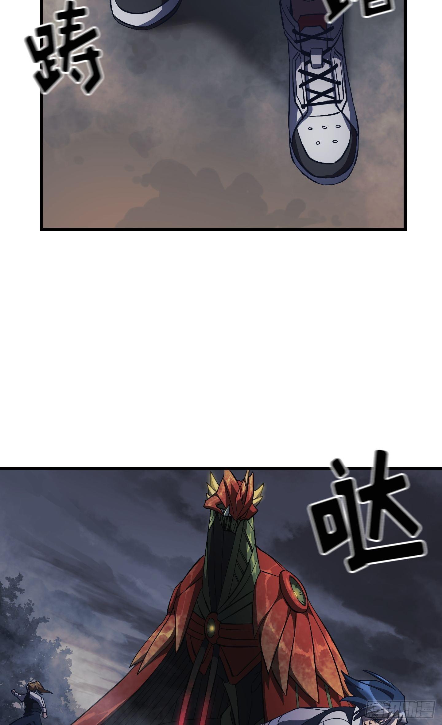 第11话42