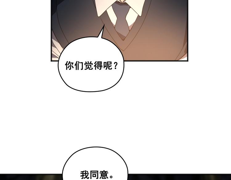 第03话52