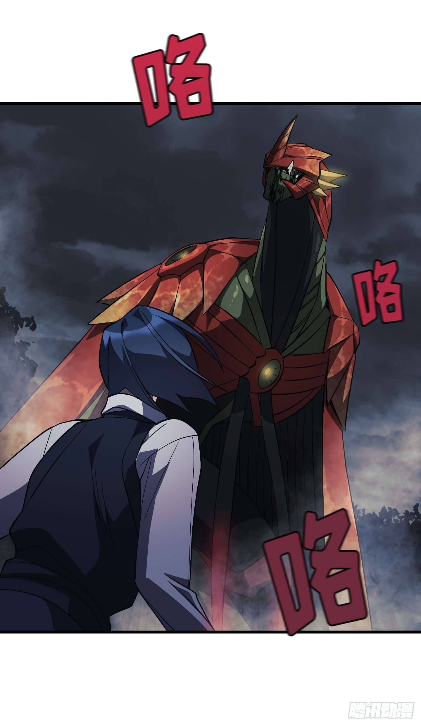 第11话30