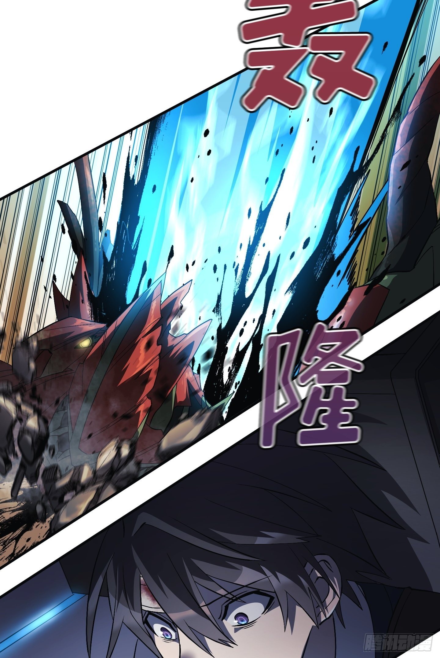 第10话9