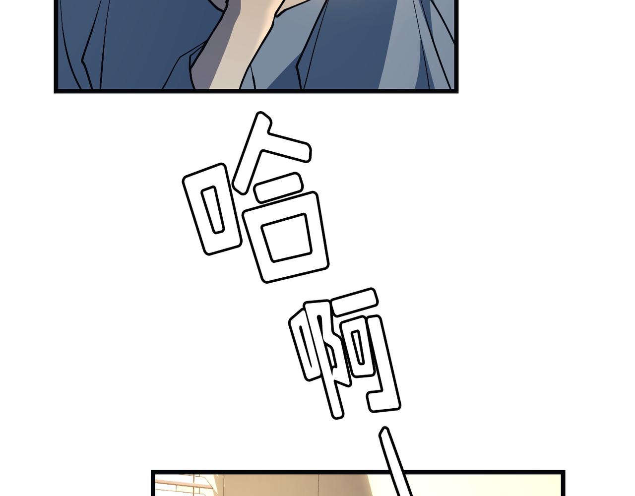 第21话88