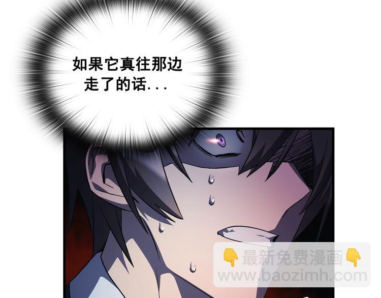 第05话92
