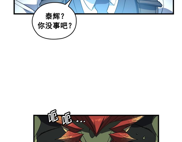 第05话53