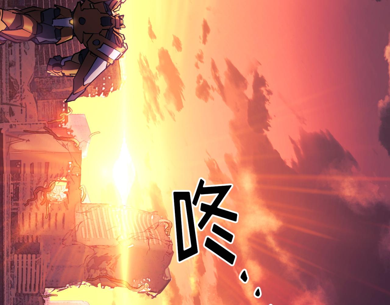 第18话116
