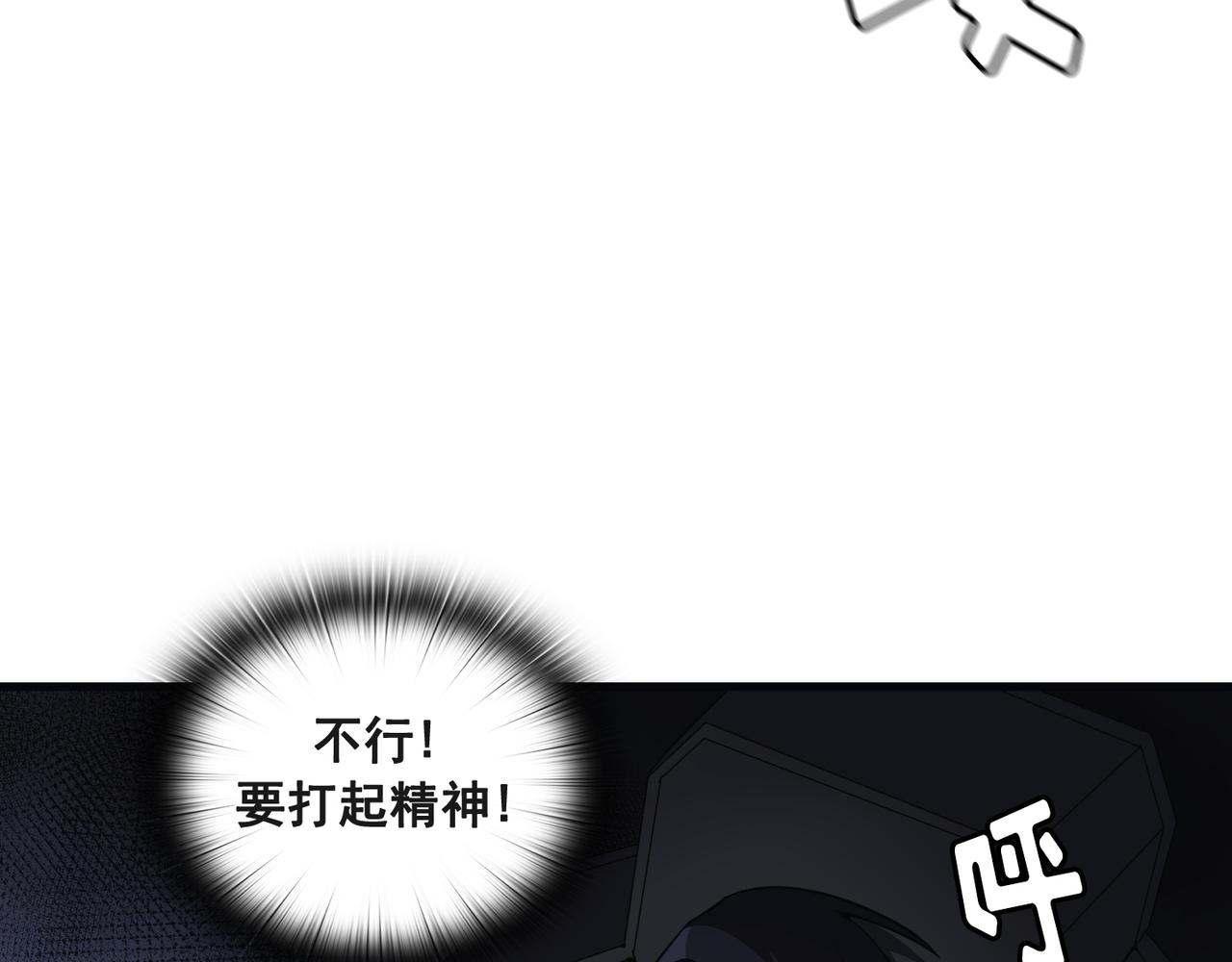 第18话35