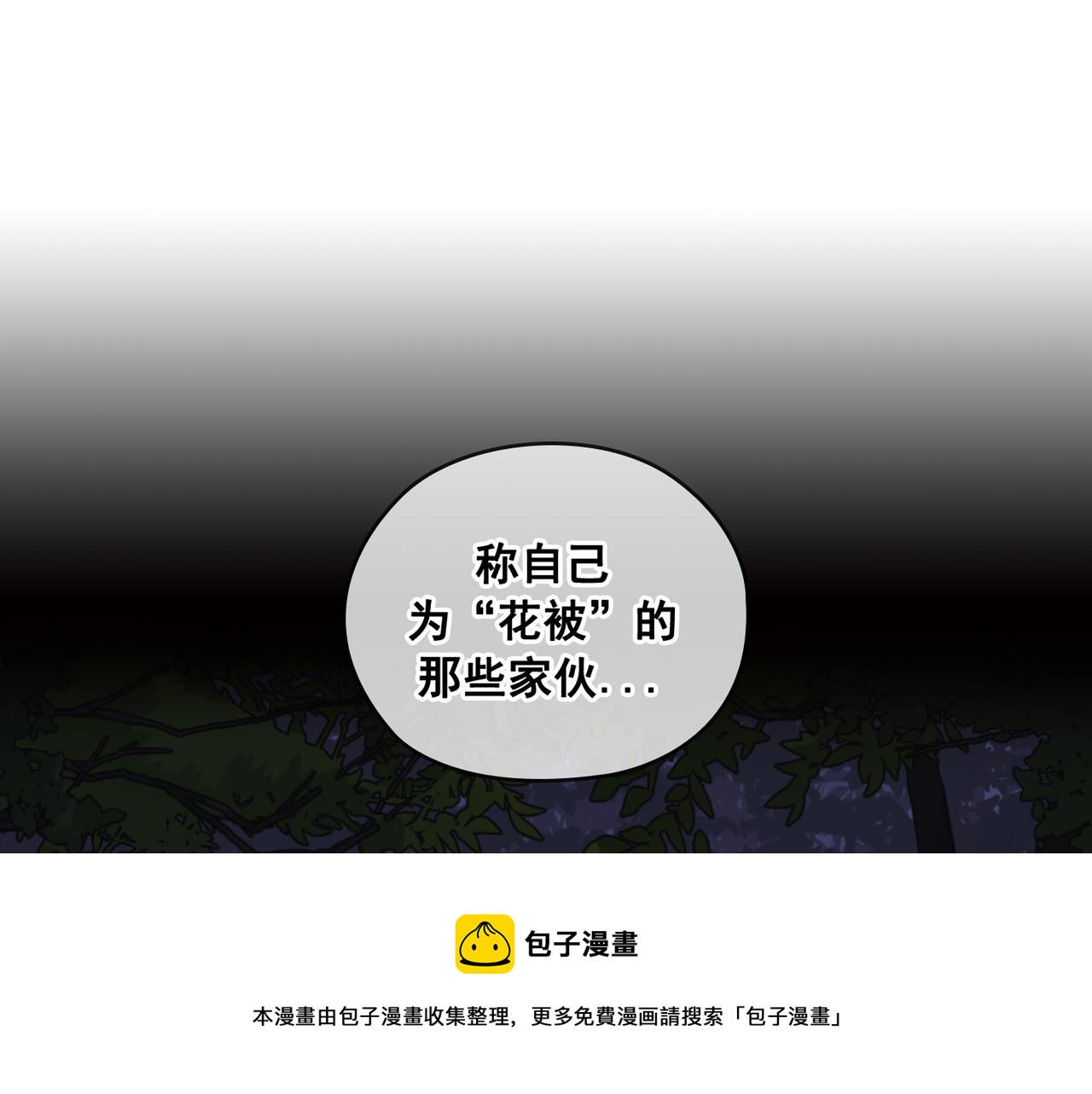 第22话130