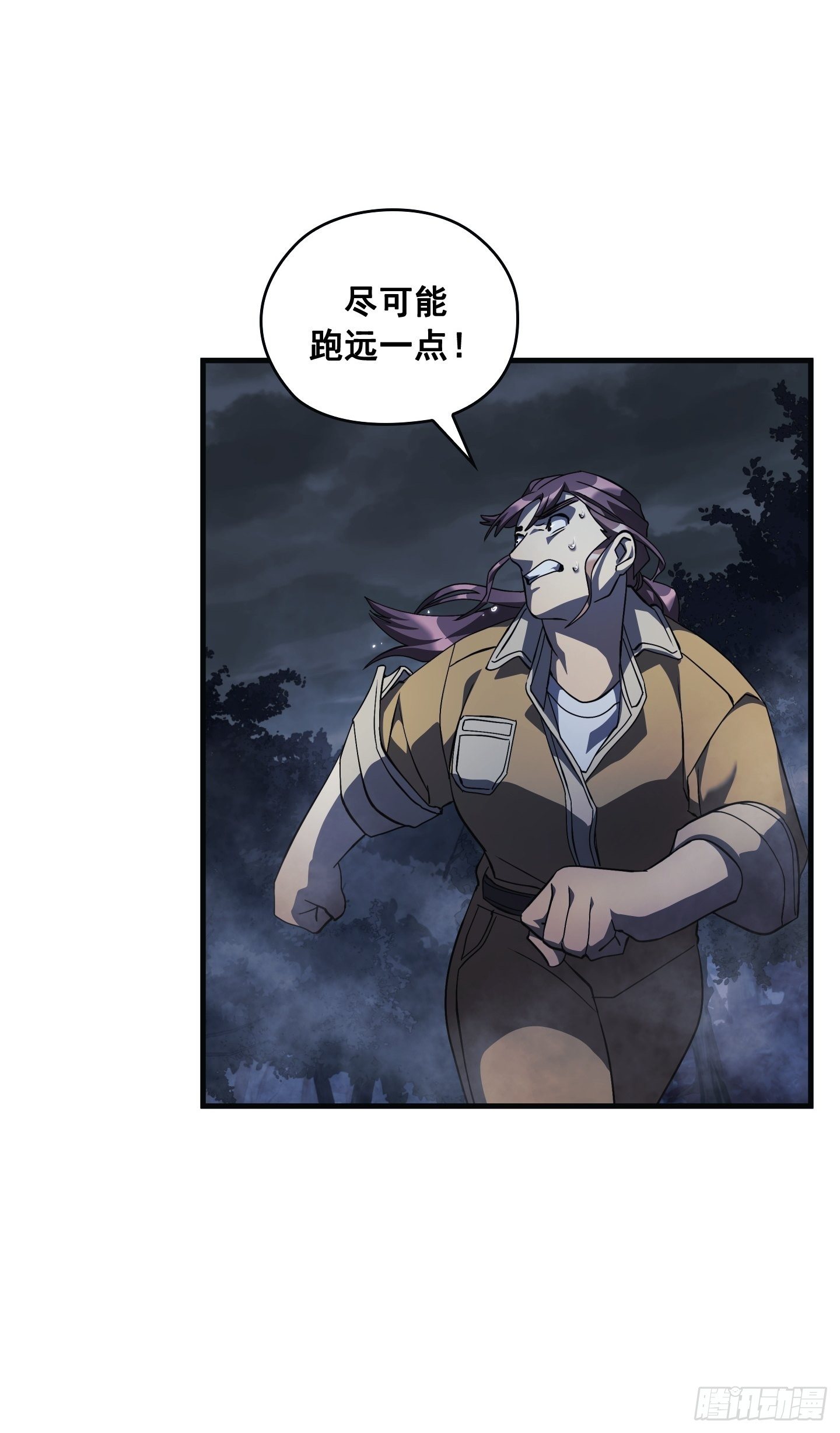 第07话20