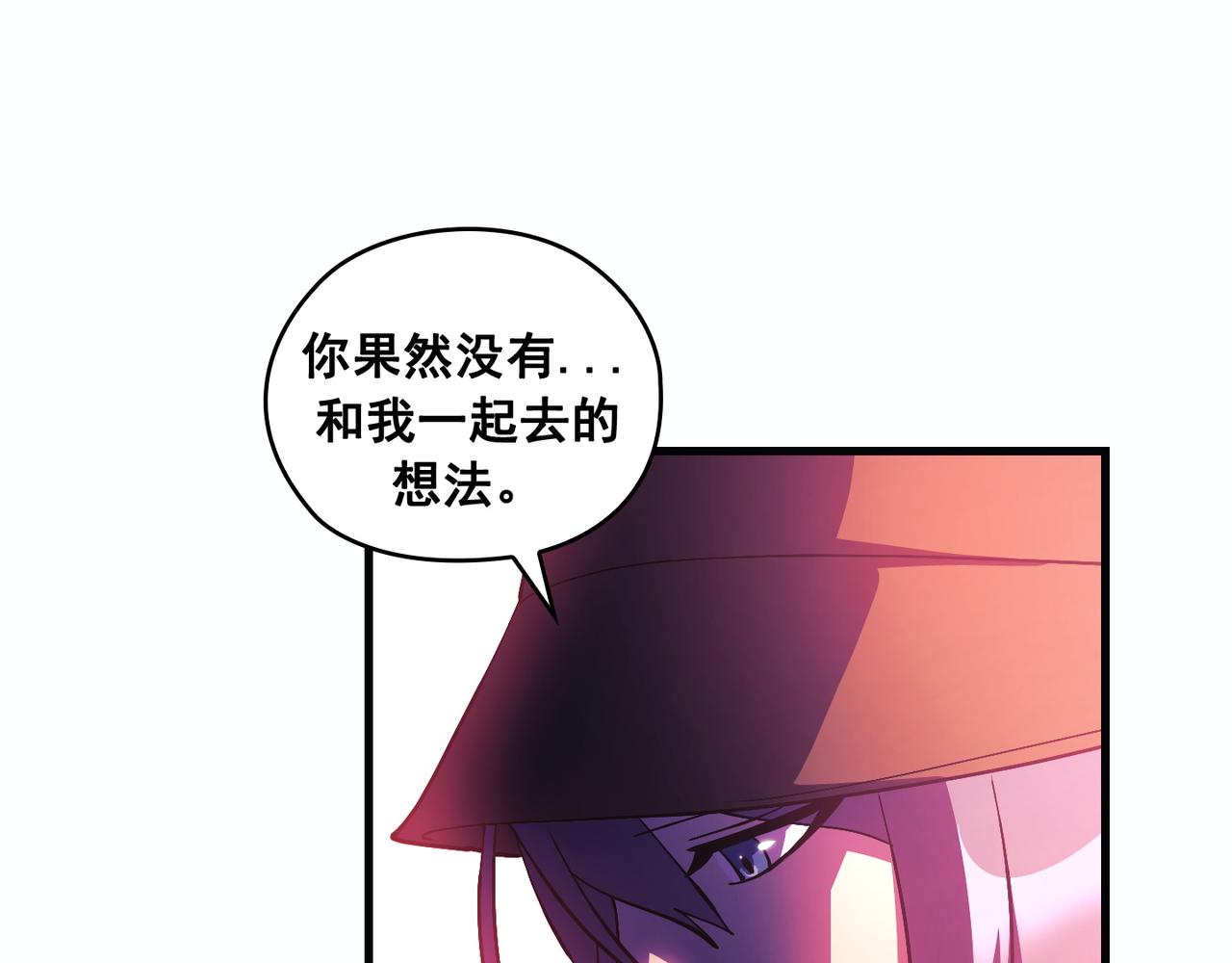 第24话119