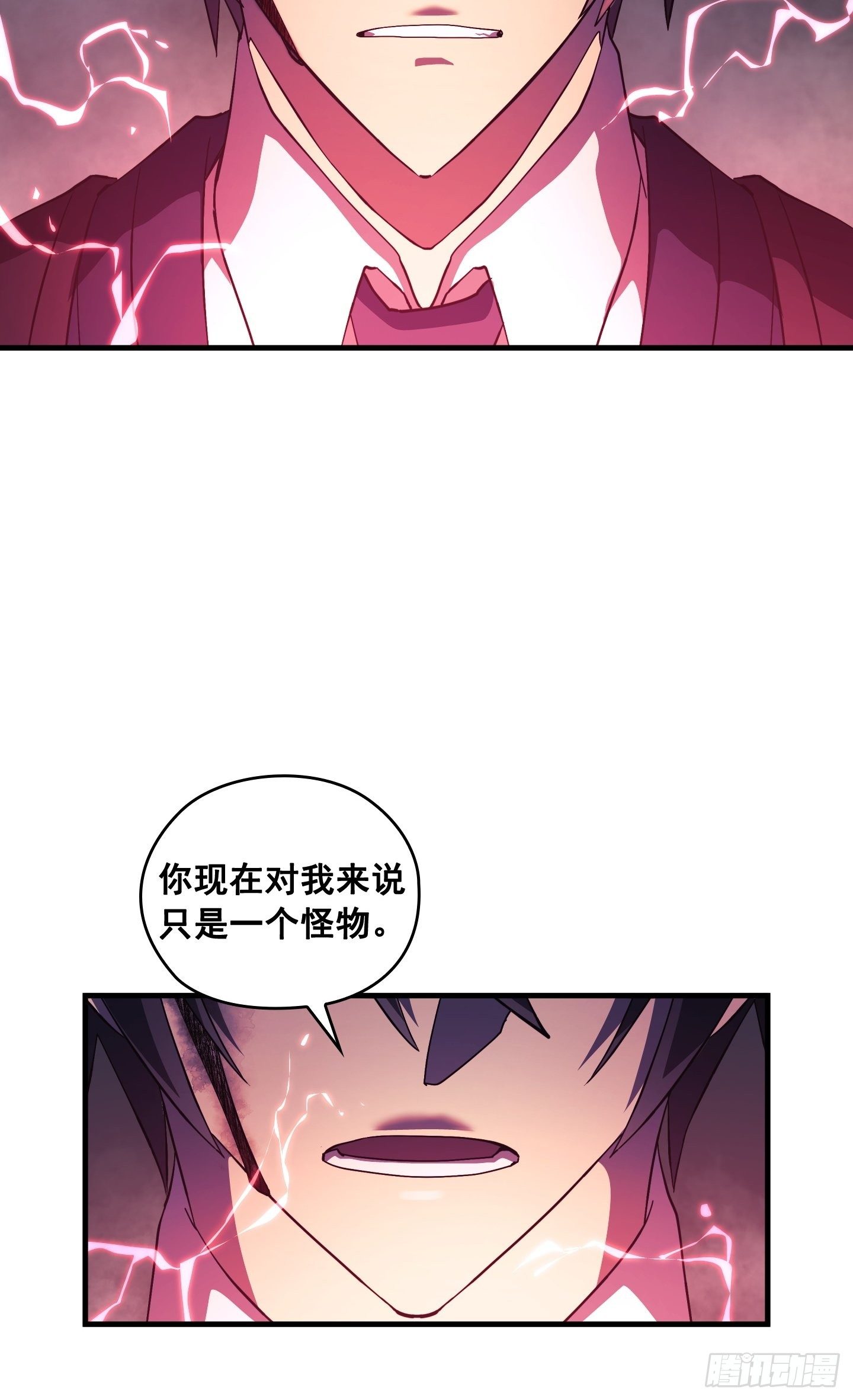第07话10