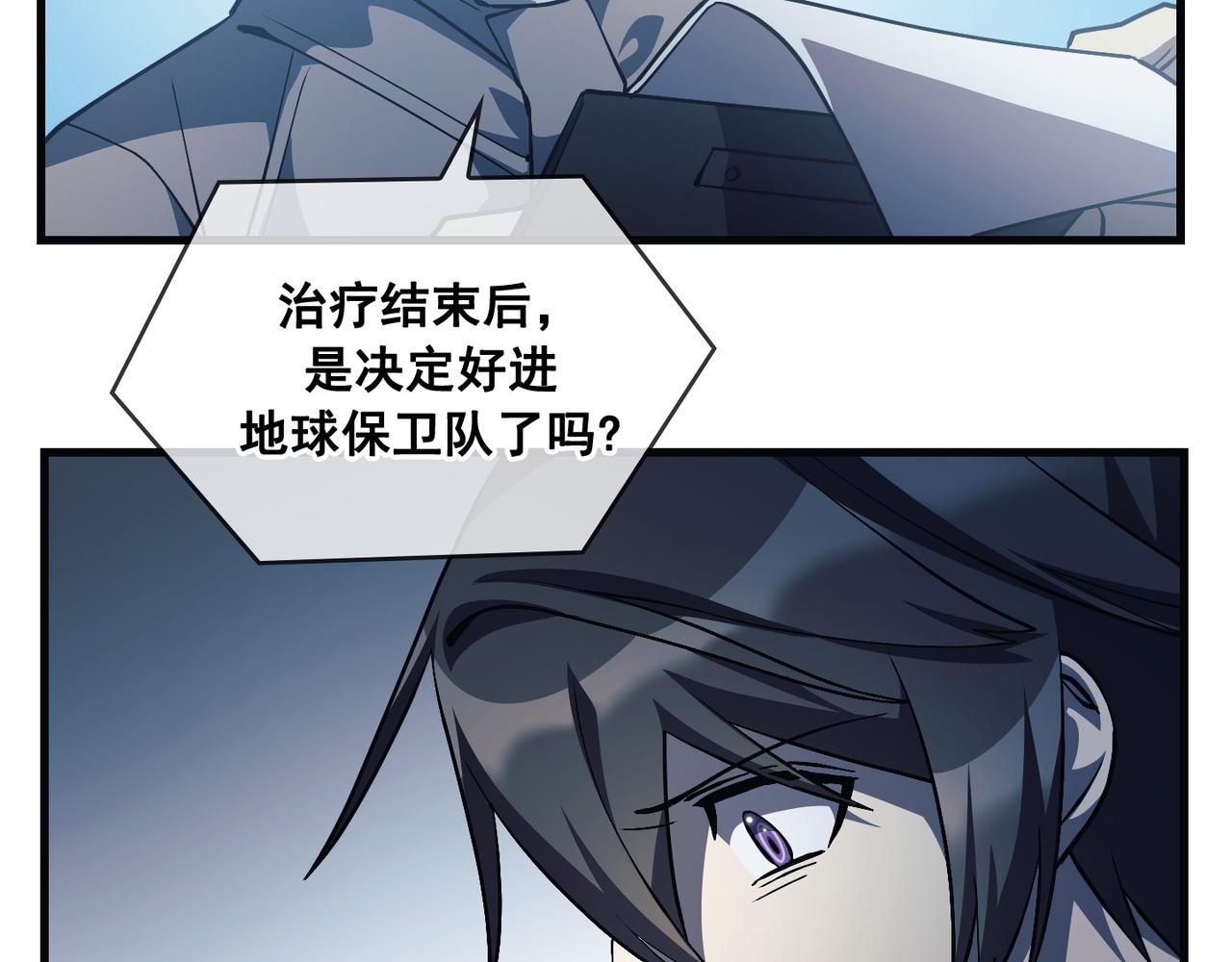 第21话25