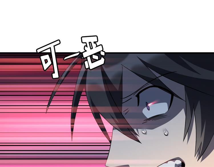 第05话35