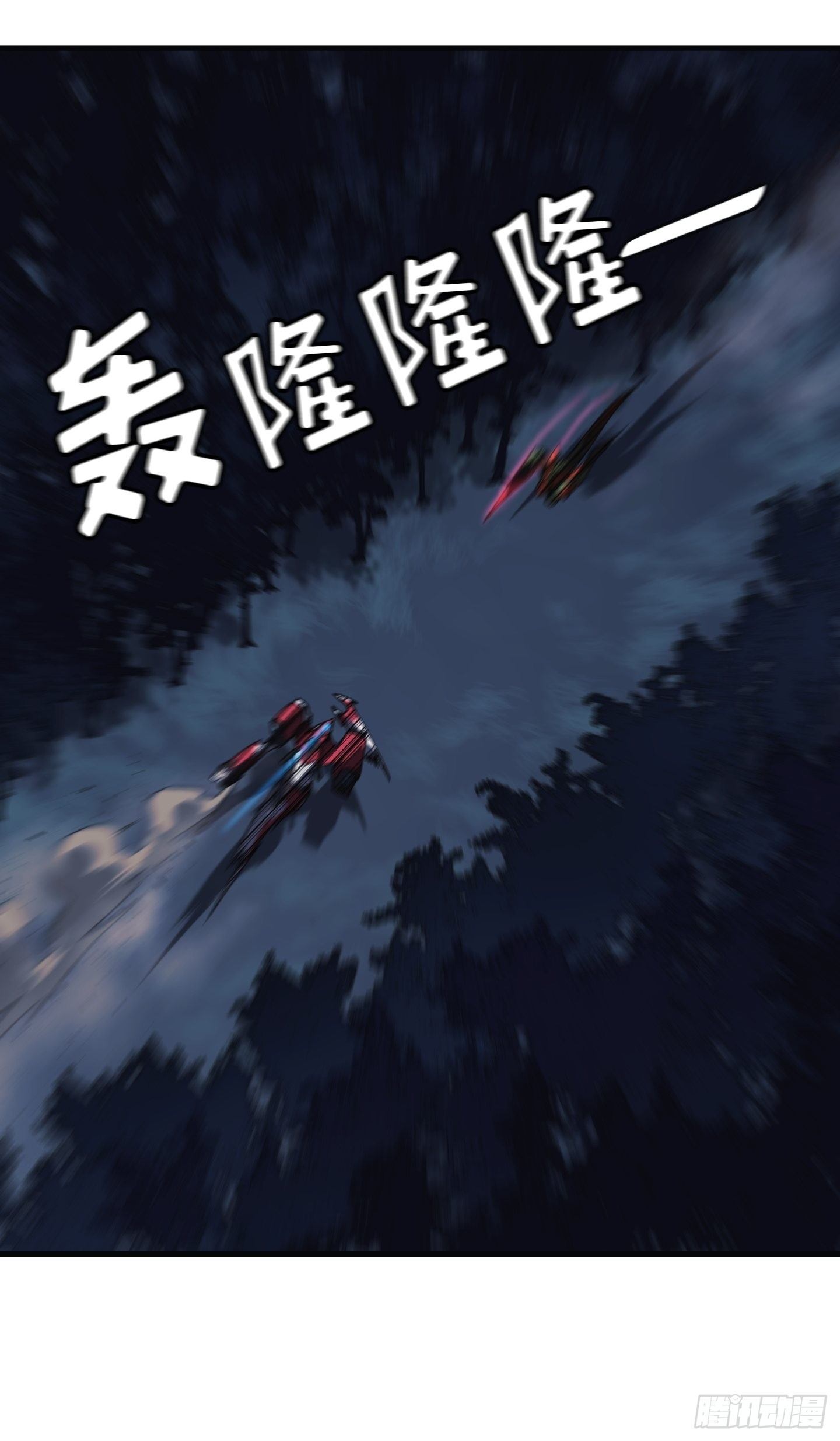 第07话16