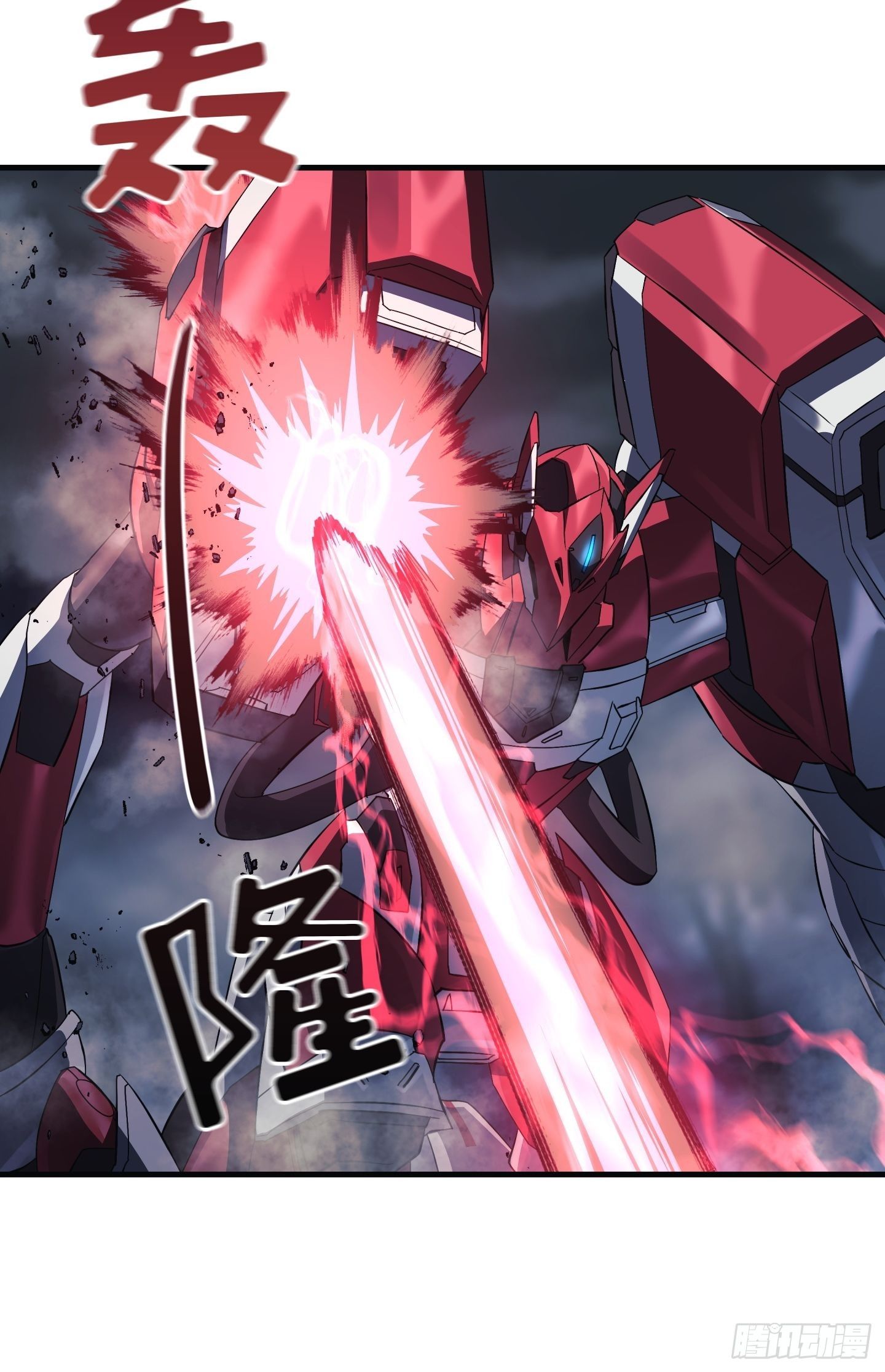 第07话26