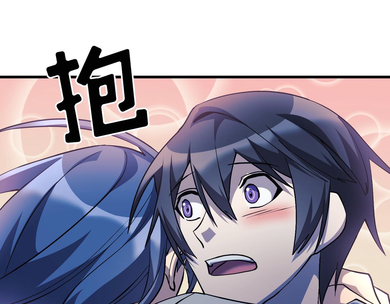 第21话74