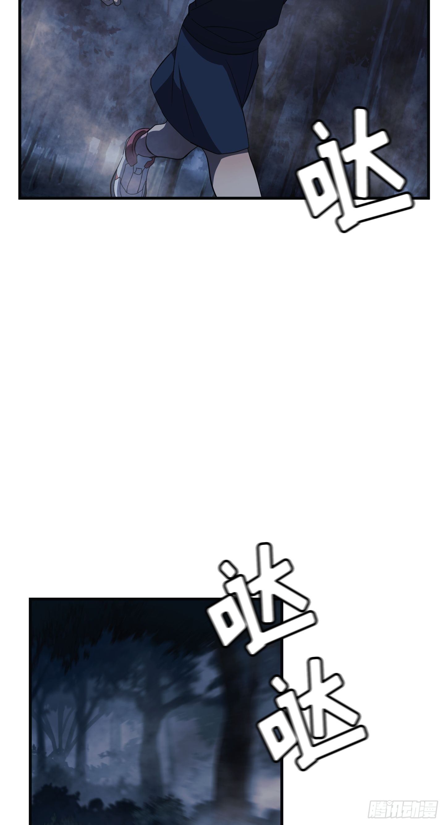 第07话44