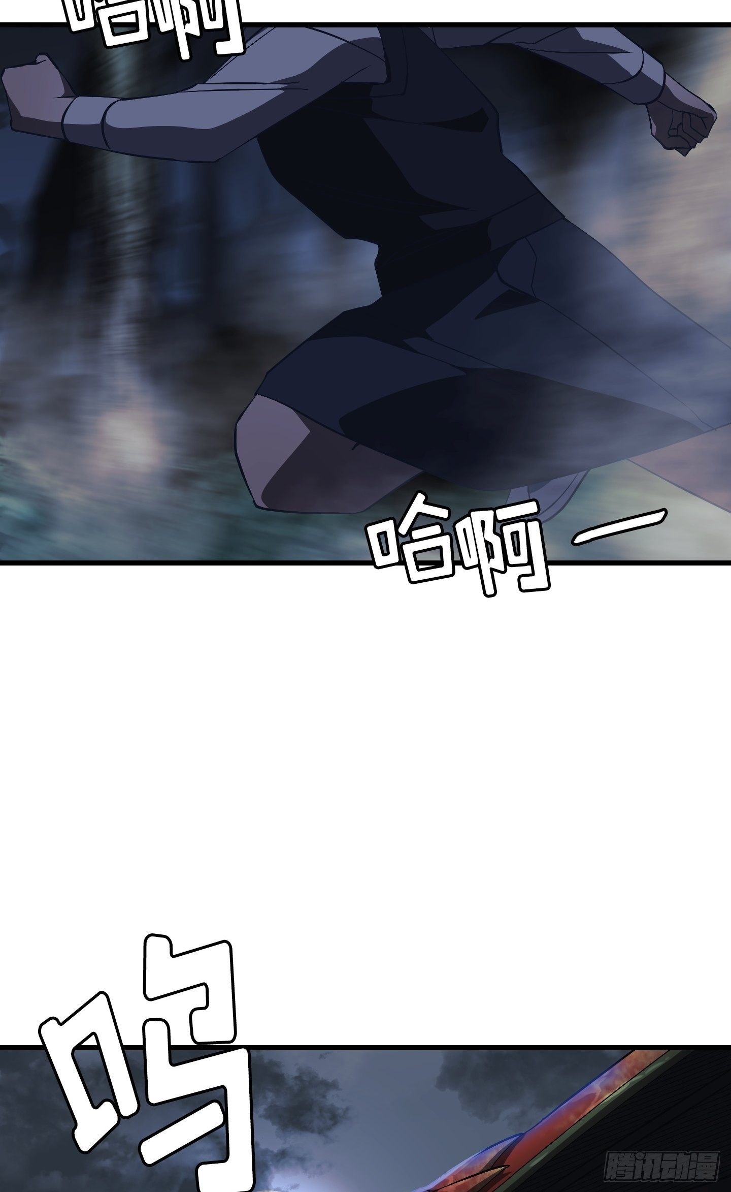 第11话47