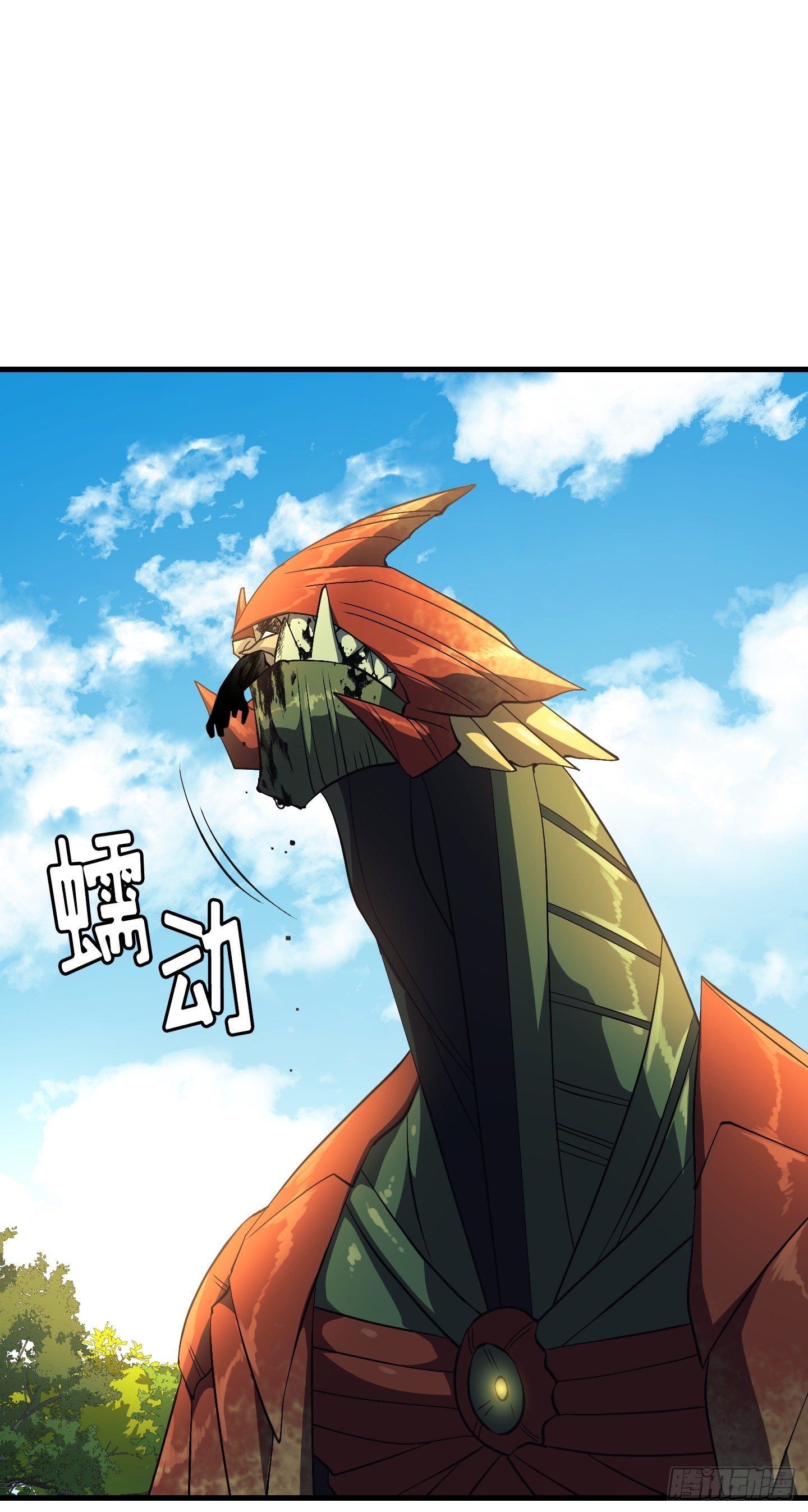第11话9