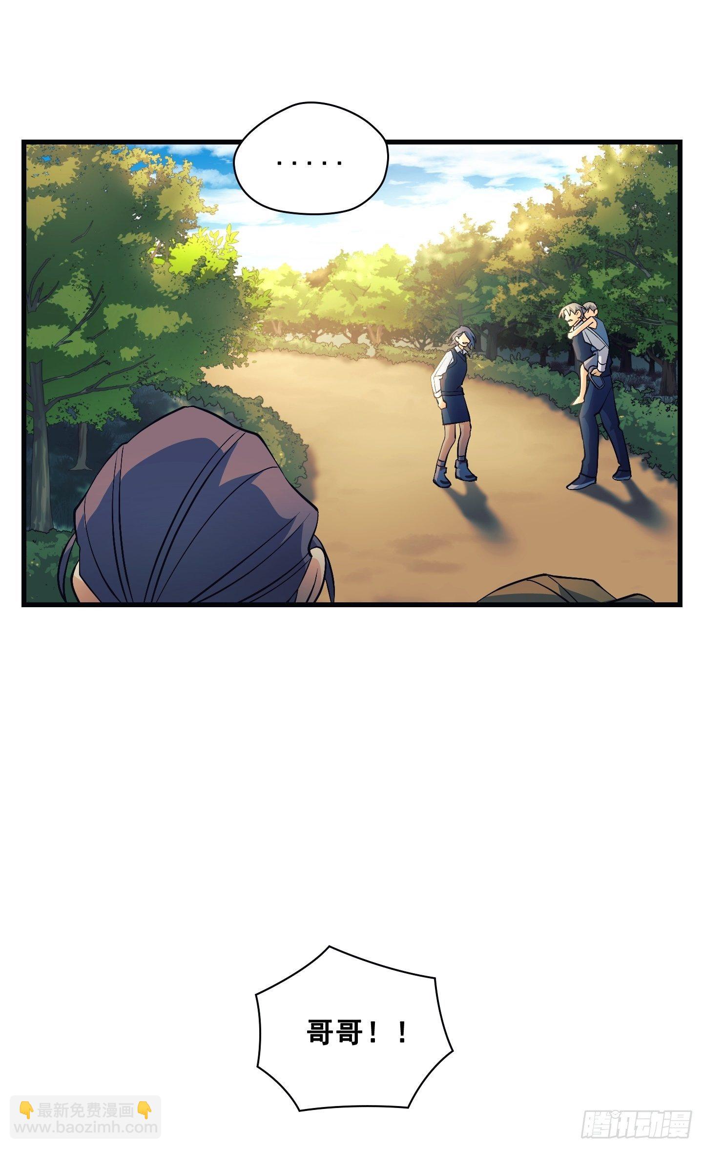 第10话21