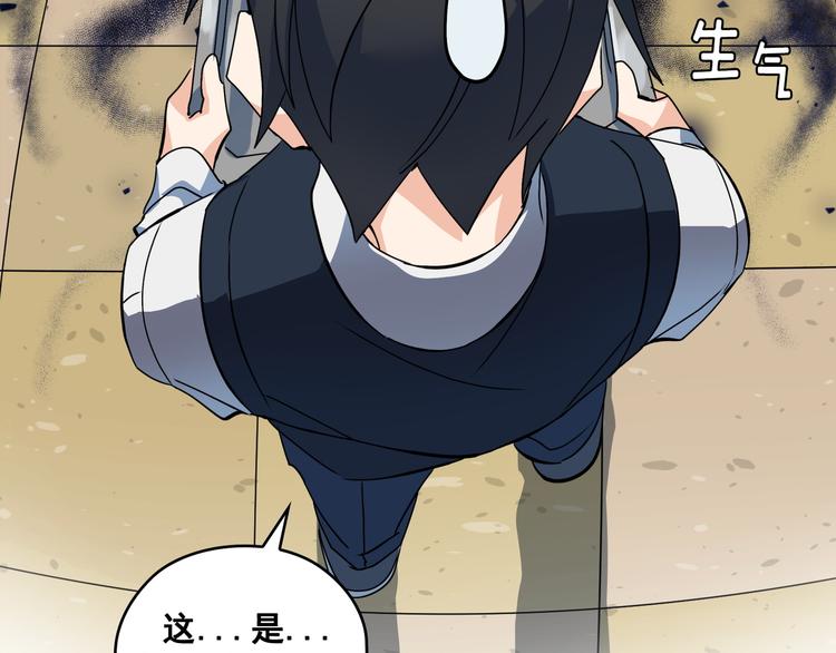 第01话58