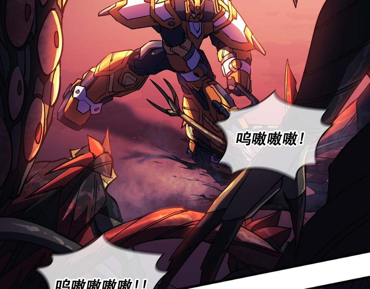 第19话78
