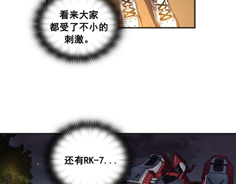 第03话21