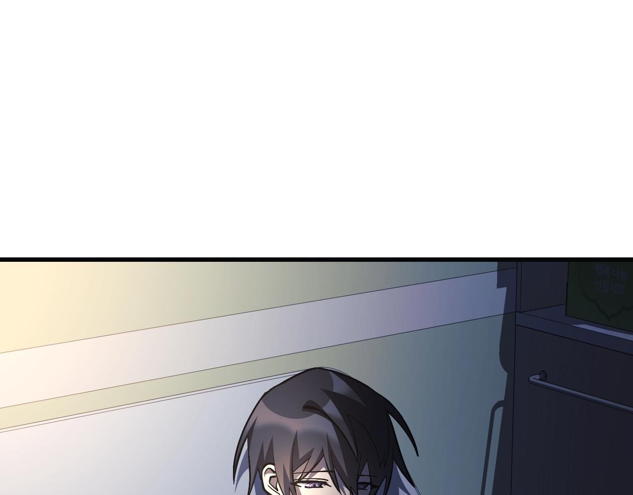 第21话124