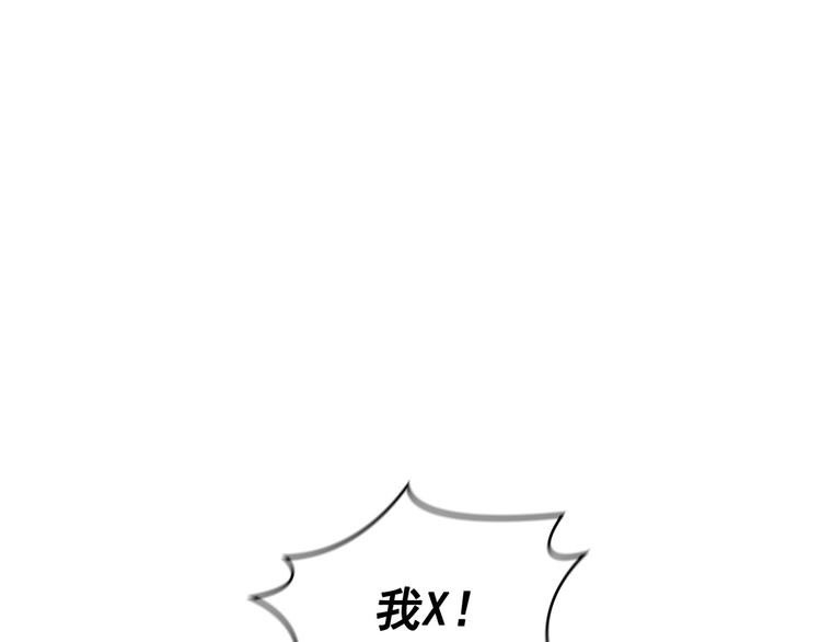 第05话83