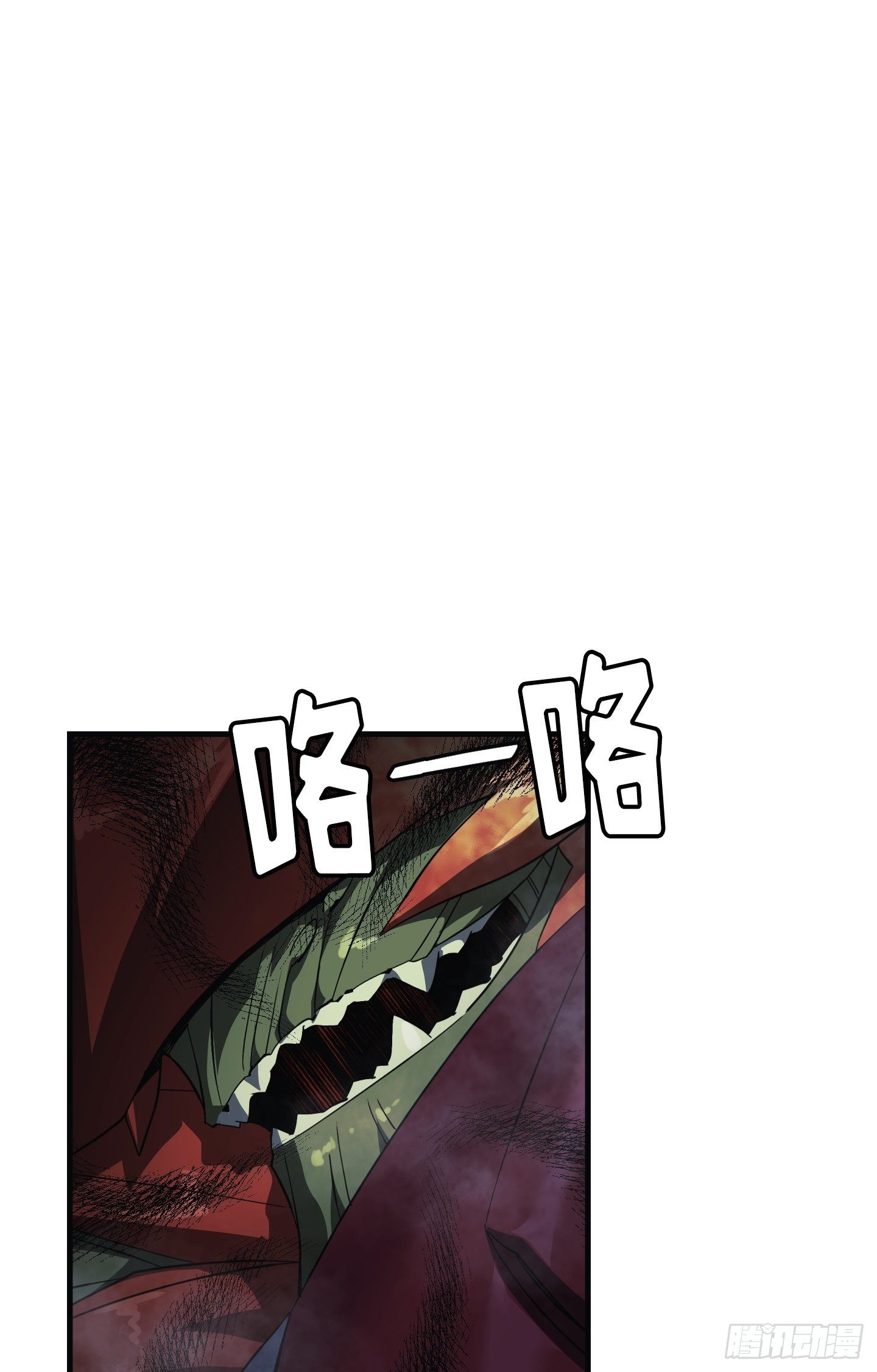 第06话40