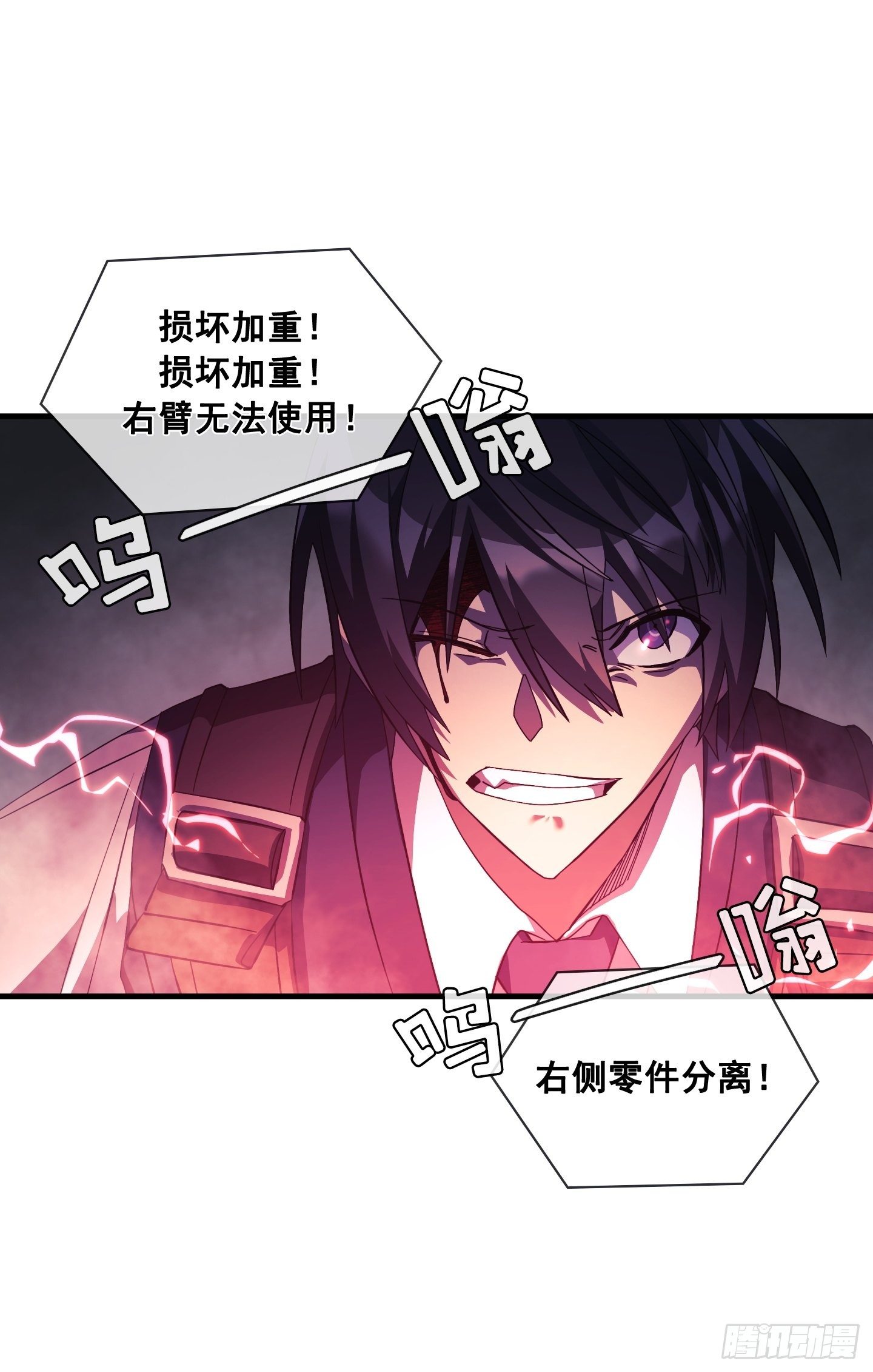 第07话27