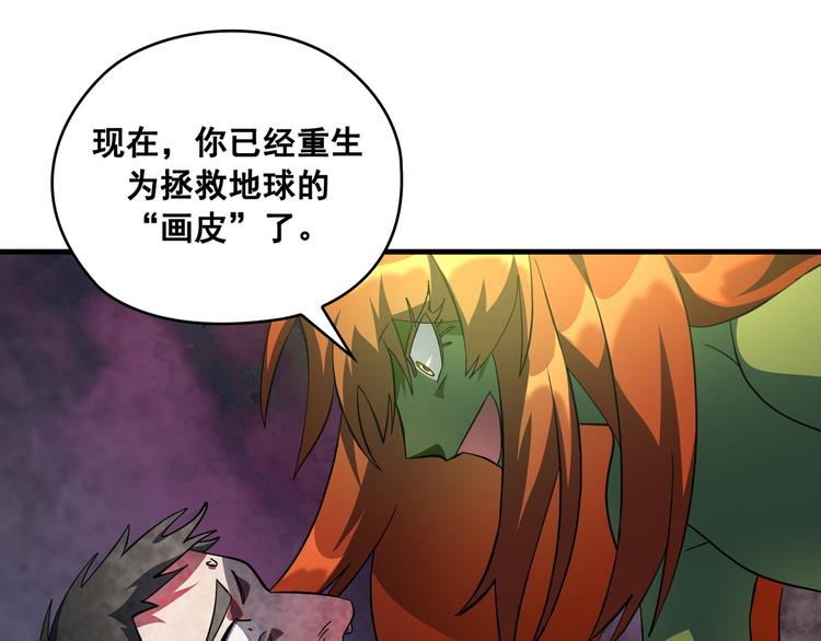 第04话65