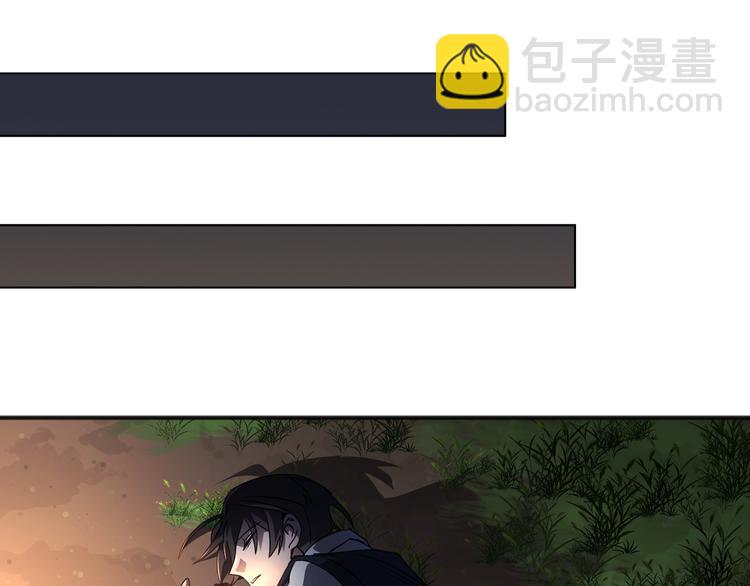 第03话76