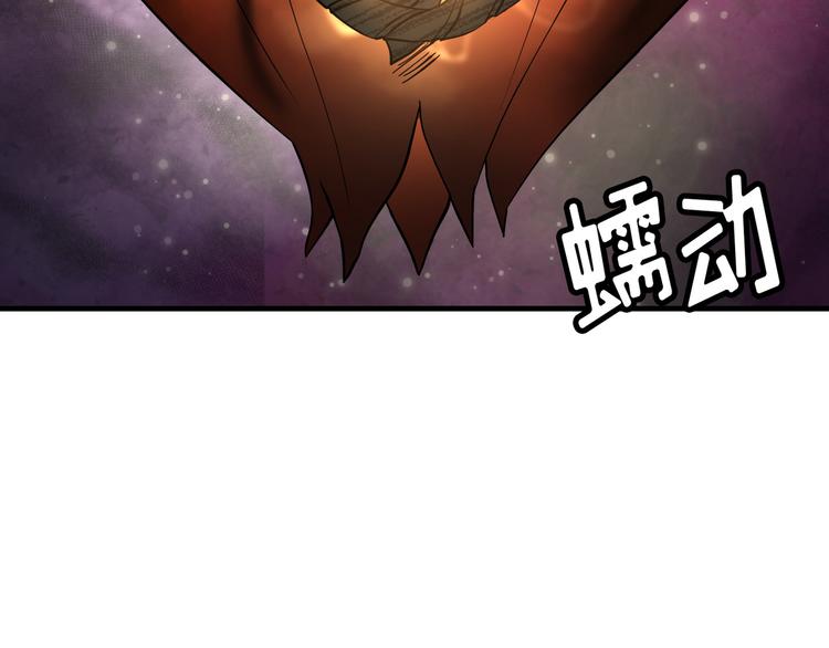 第04话70