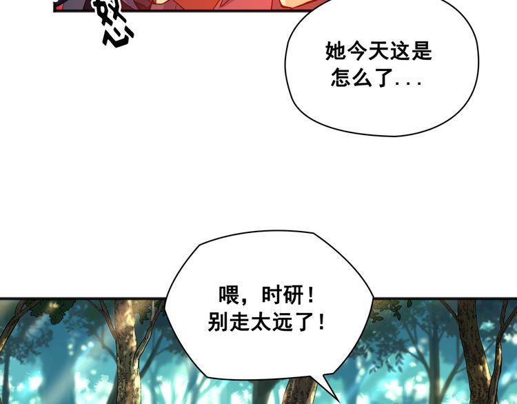第01话87