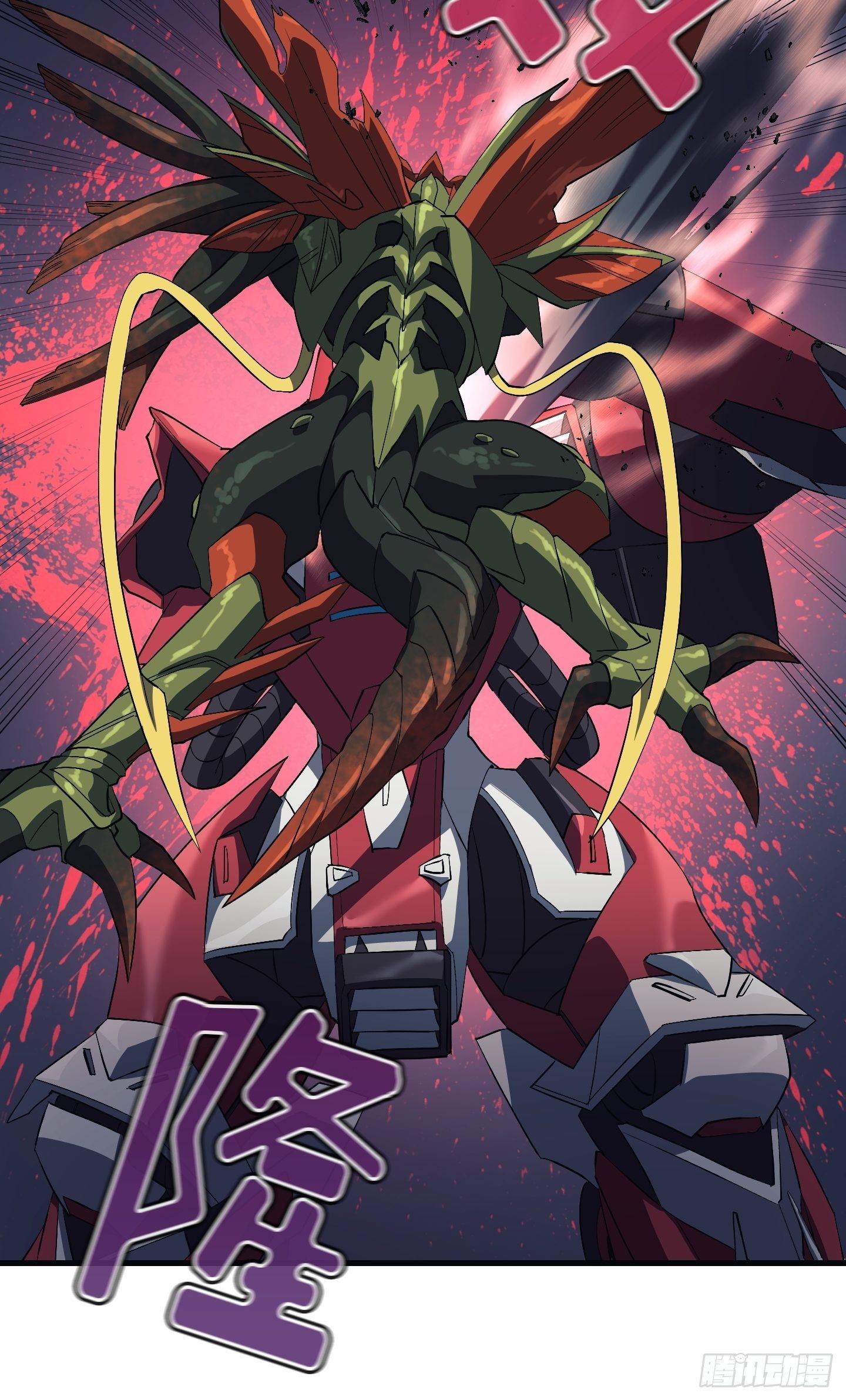 第09话58