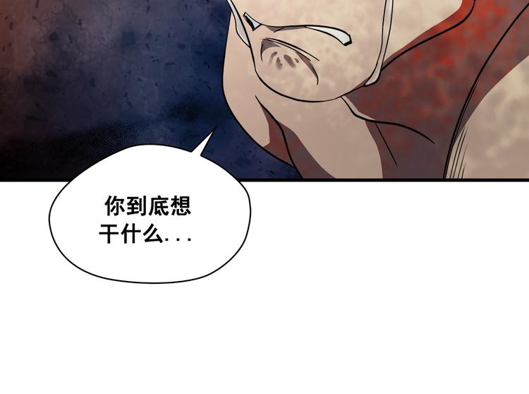第04话63