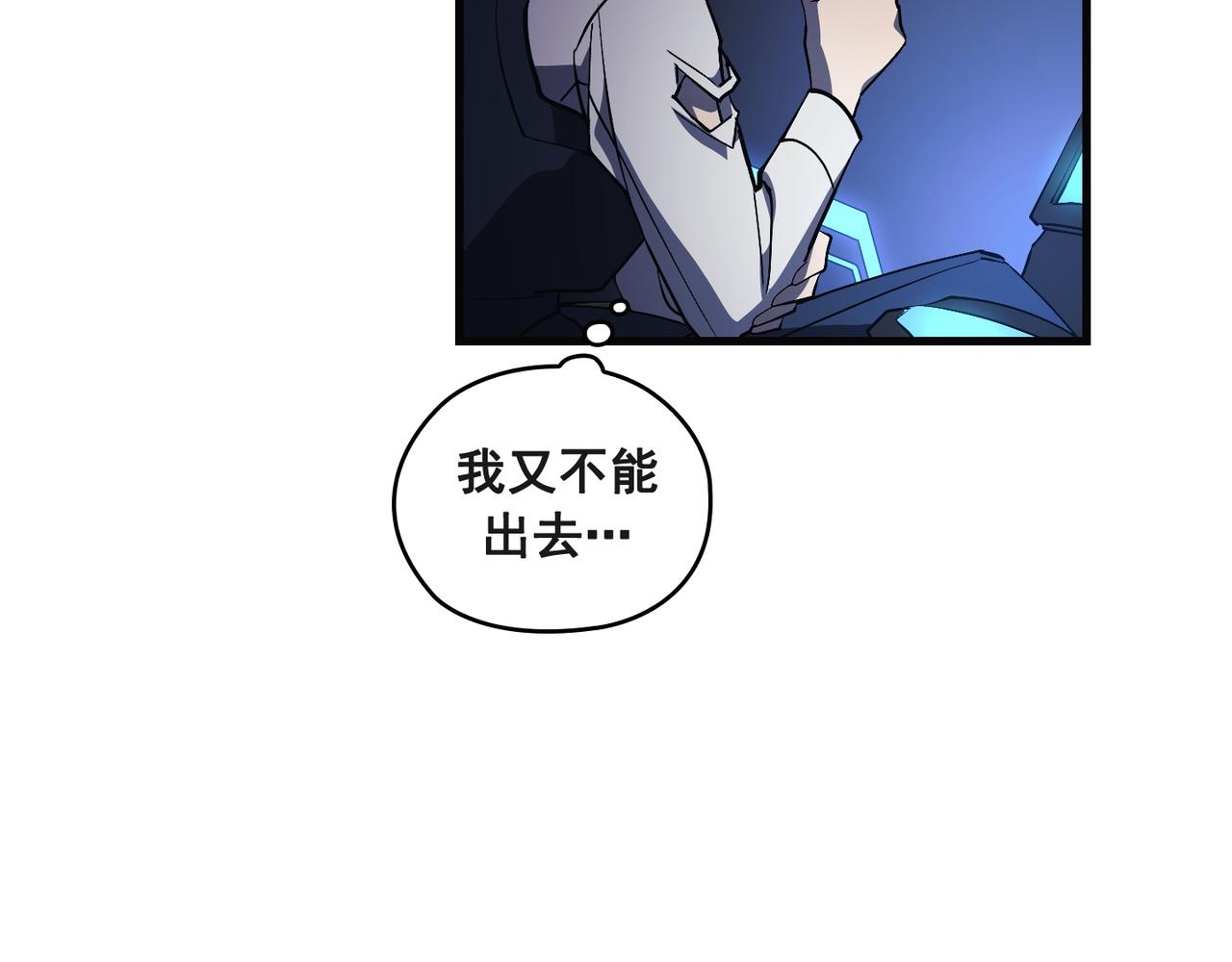 第18话59