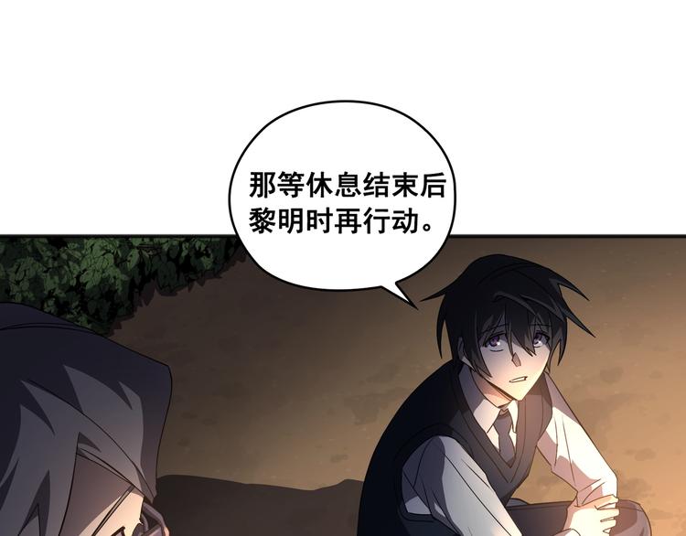 第03话68