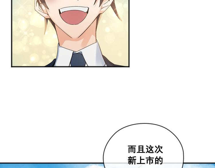 第01话20