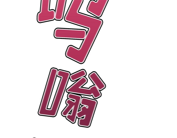 第04话27