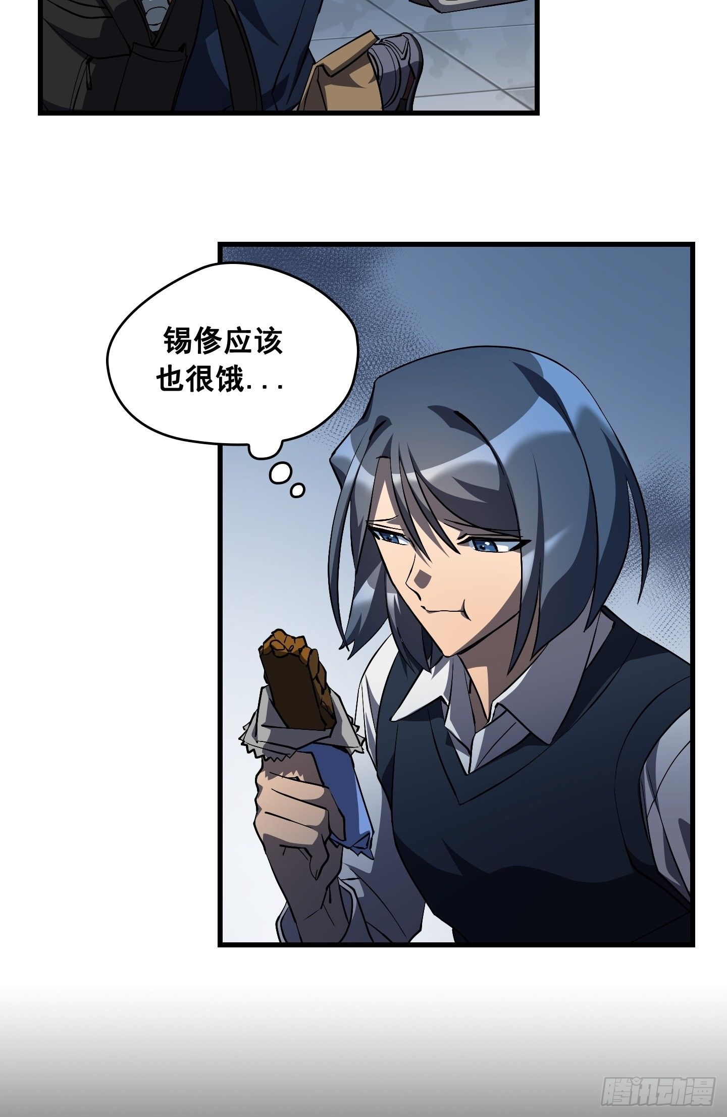第14话17