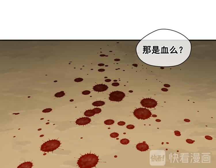 第02话36